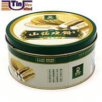 Biscuits & Cookie Tins